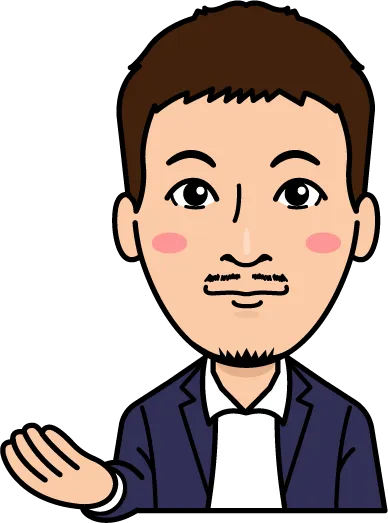 男性のイラスト