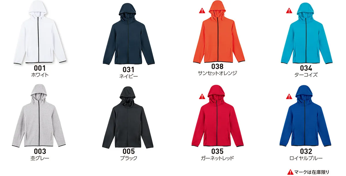 t-シャツ イメージ画像