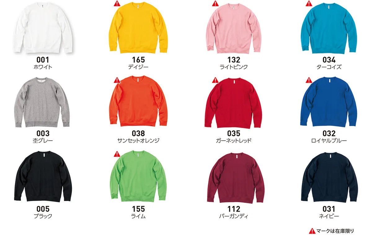 t-シャツ イメージ画像