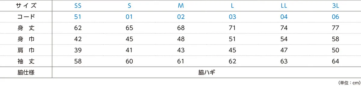t-シャツ イメージ画像