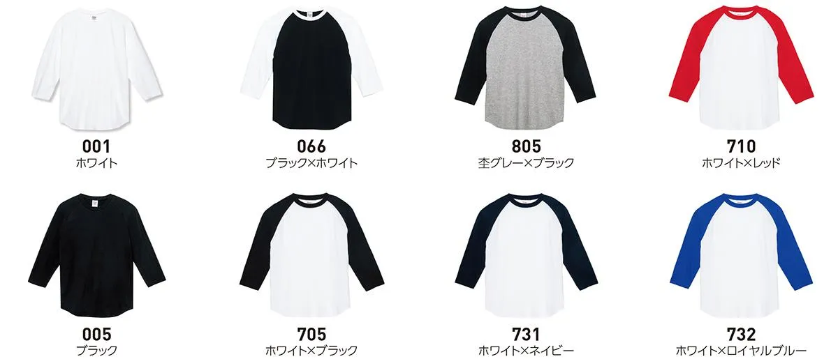 t-シャツ イメージ画像