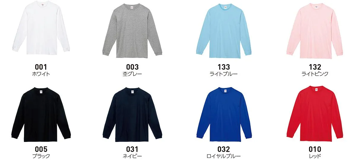 t-シャツ イメージ画像