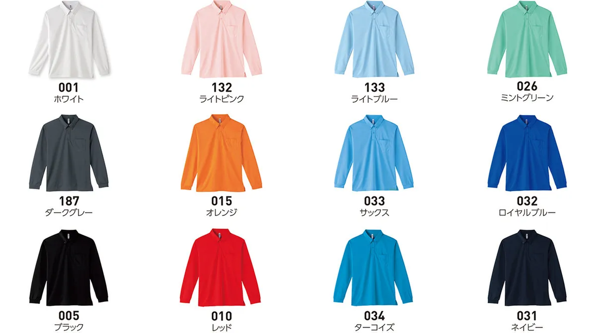 t-シャツ イメージ画像