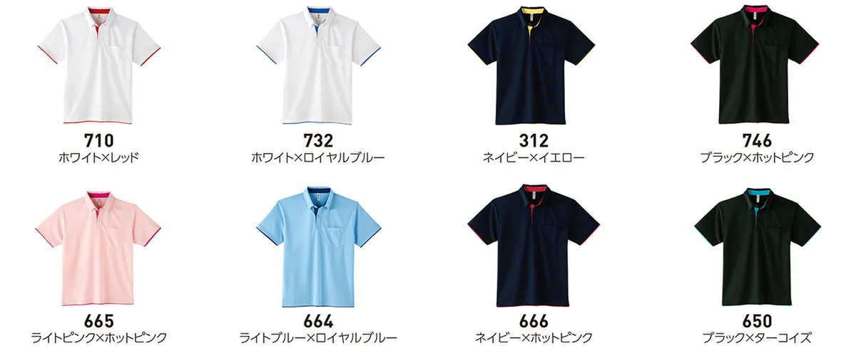 t-シャツ イメージ画像