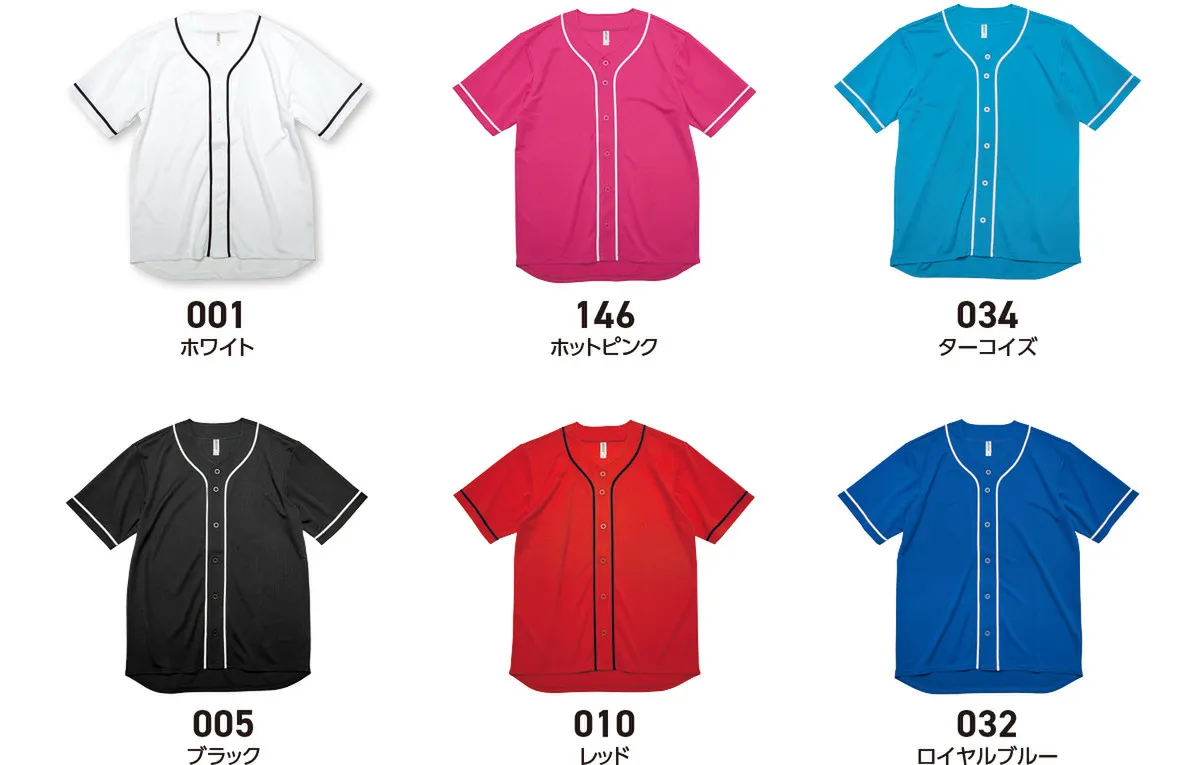t-シャツ イメージ画像