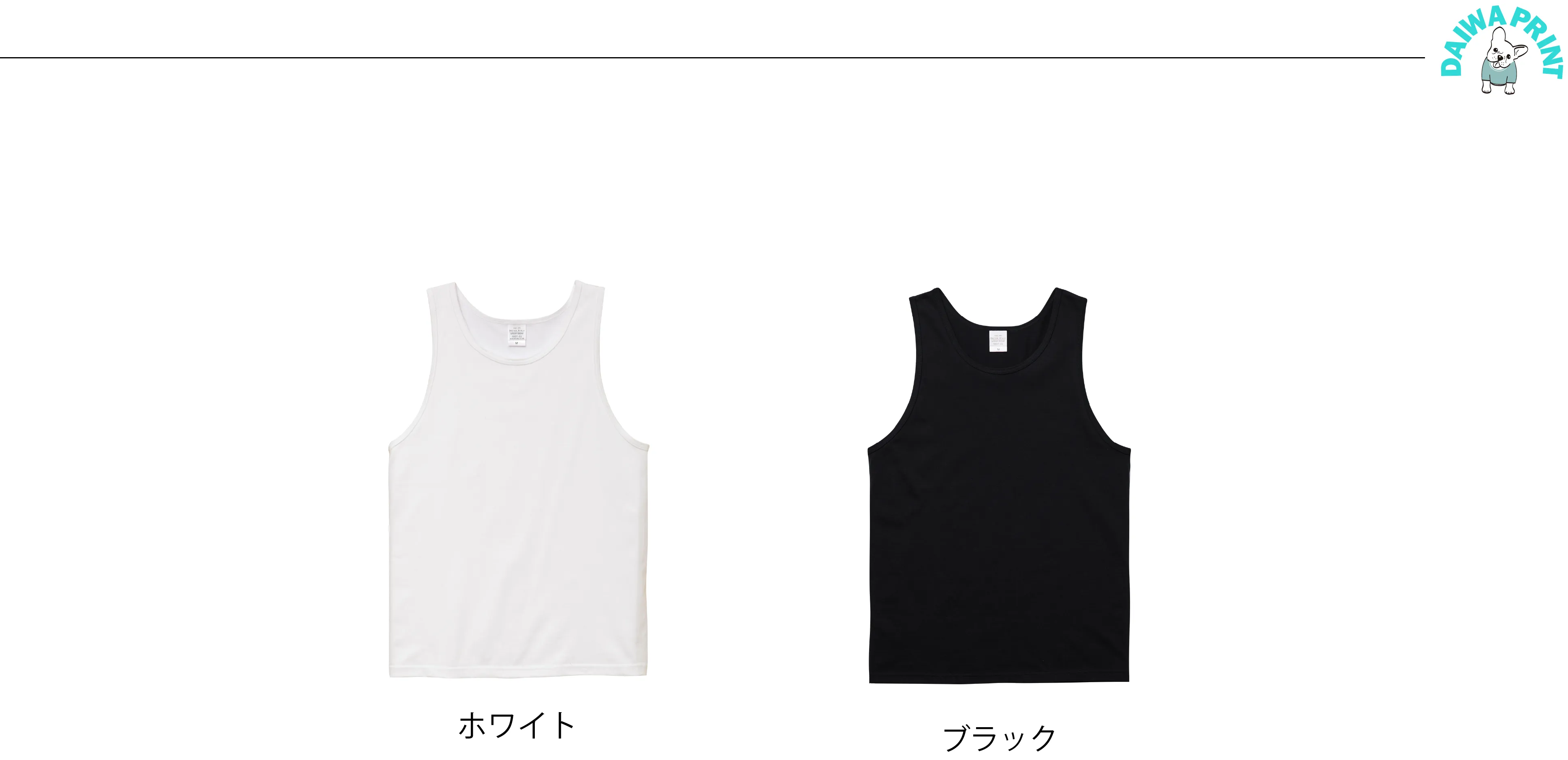 t-シャツ イメージ画像