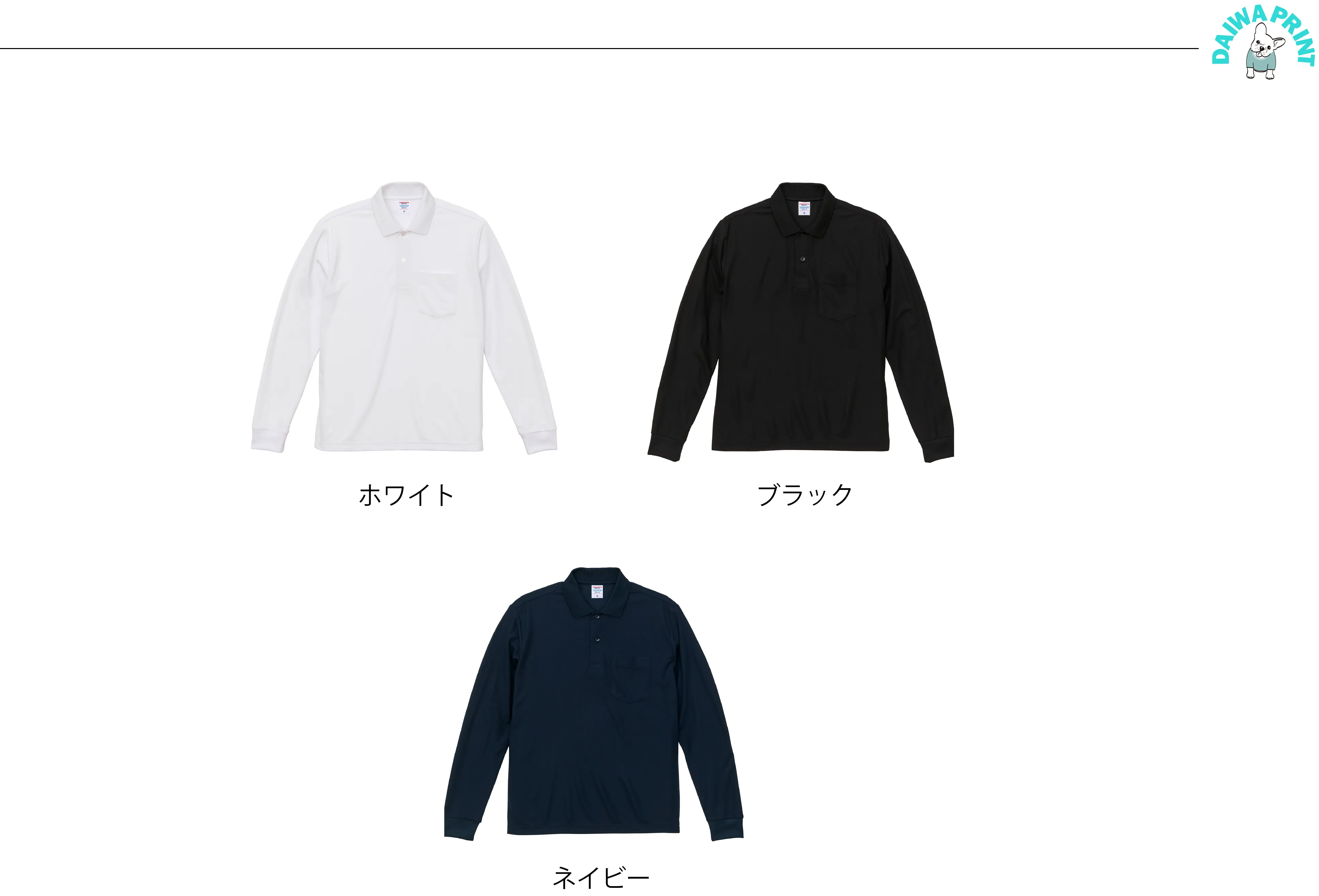t-シャツ イメージ画像