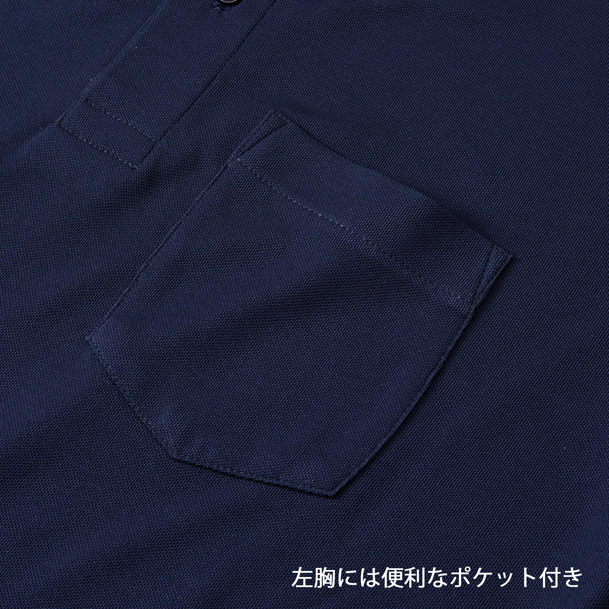 t-シャツ イメージ画像