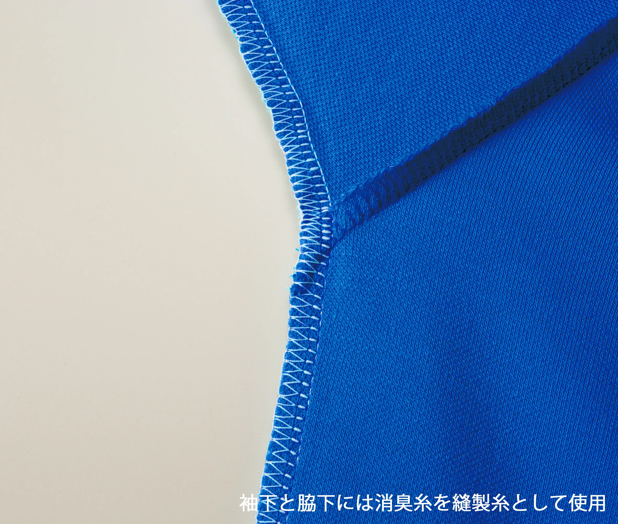 t-シャツ イメージ画像