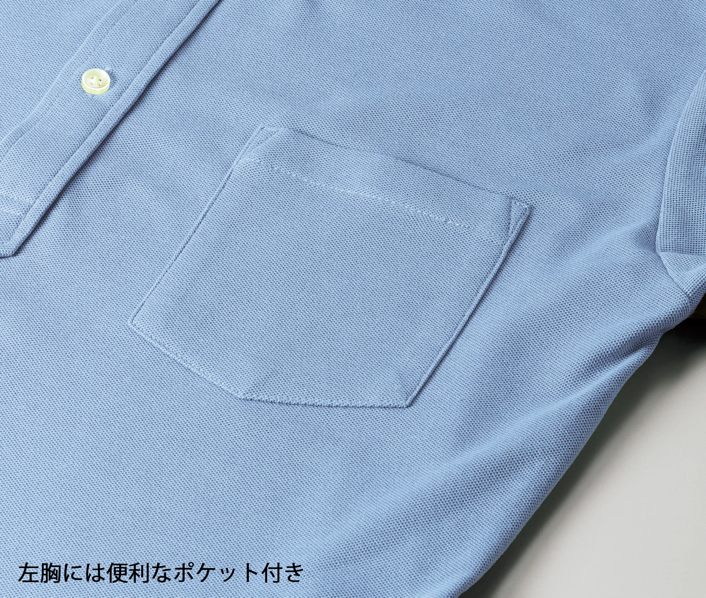 t-シャツ イメージ画像