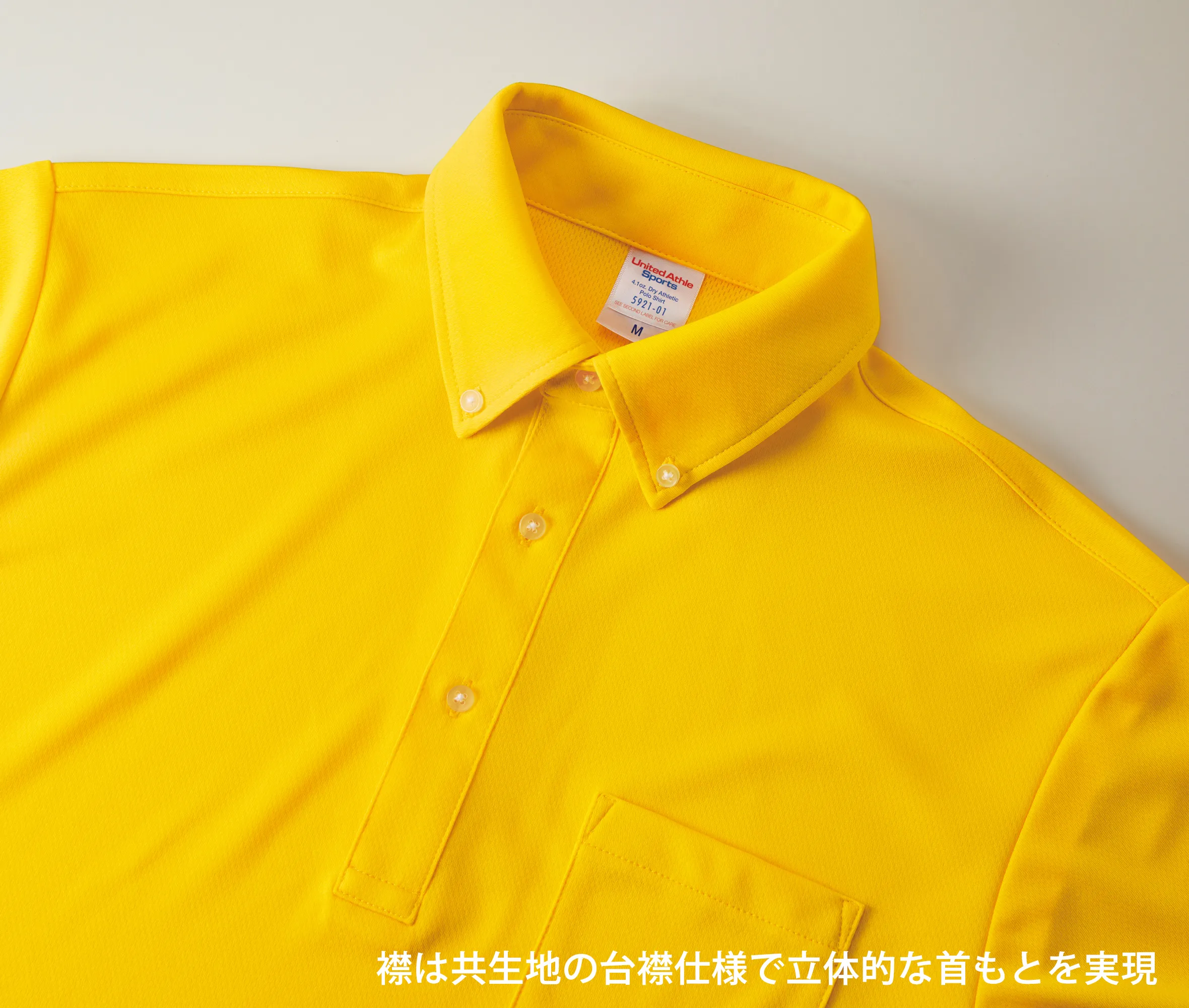 t-シャツ イメージ画像