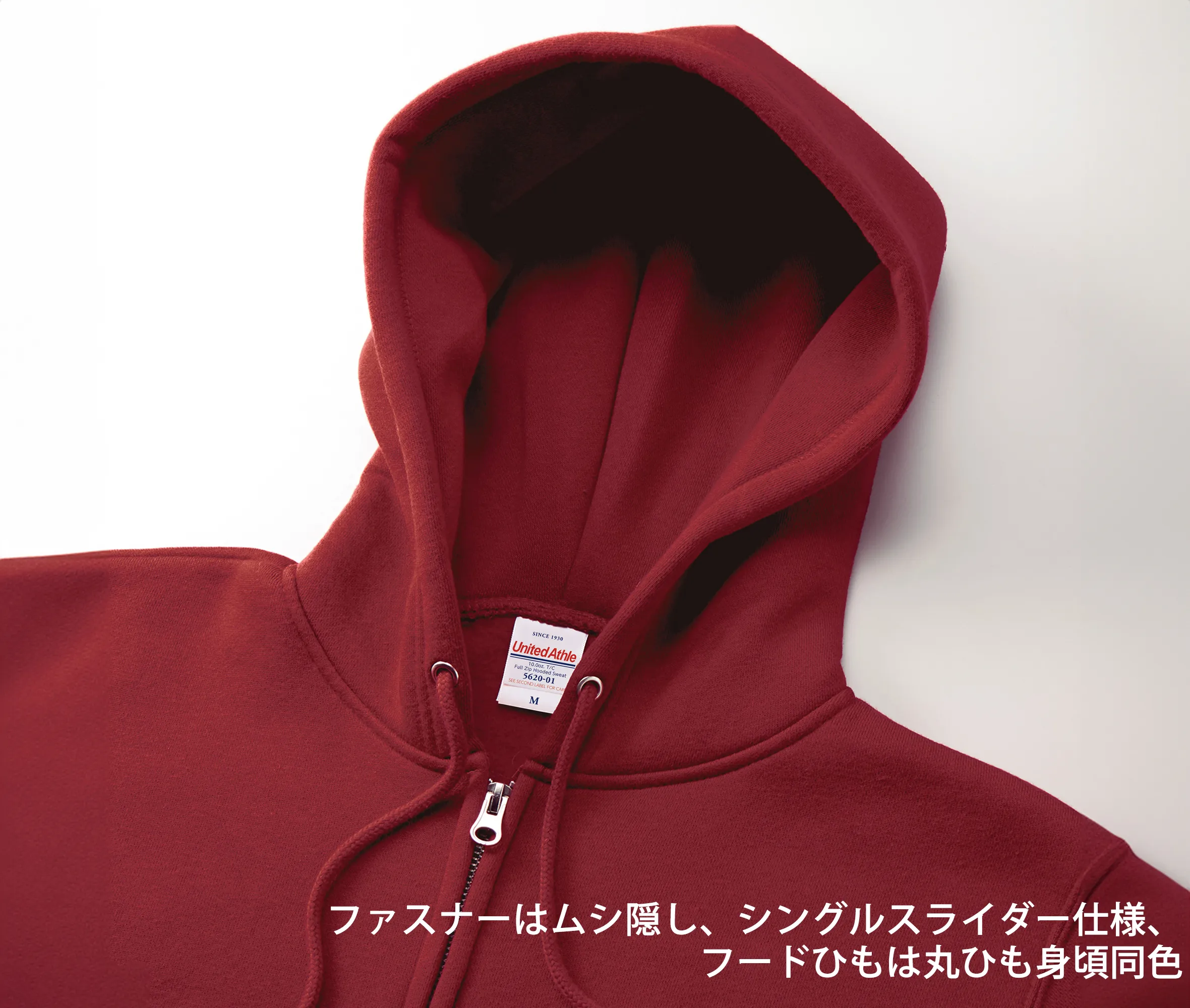 t-シャツ イメージ画像