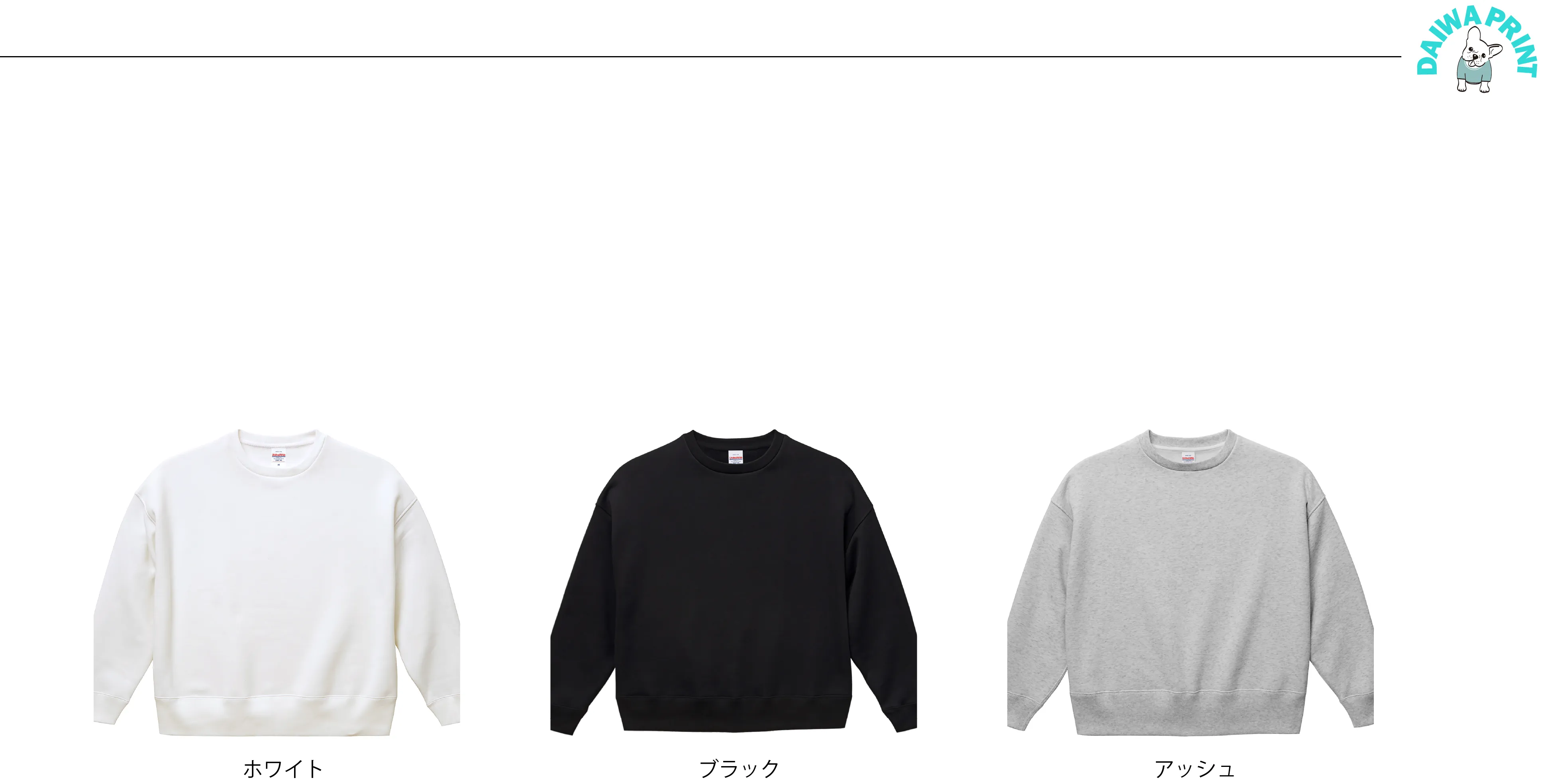 t-シャツ イメージ画像