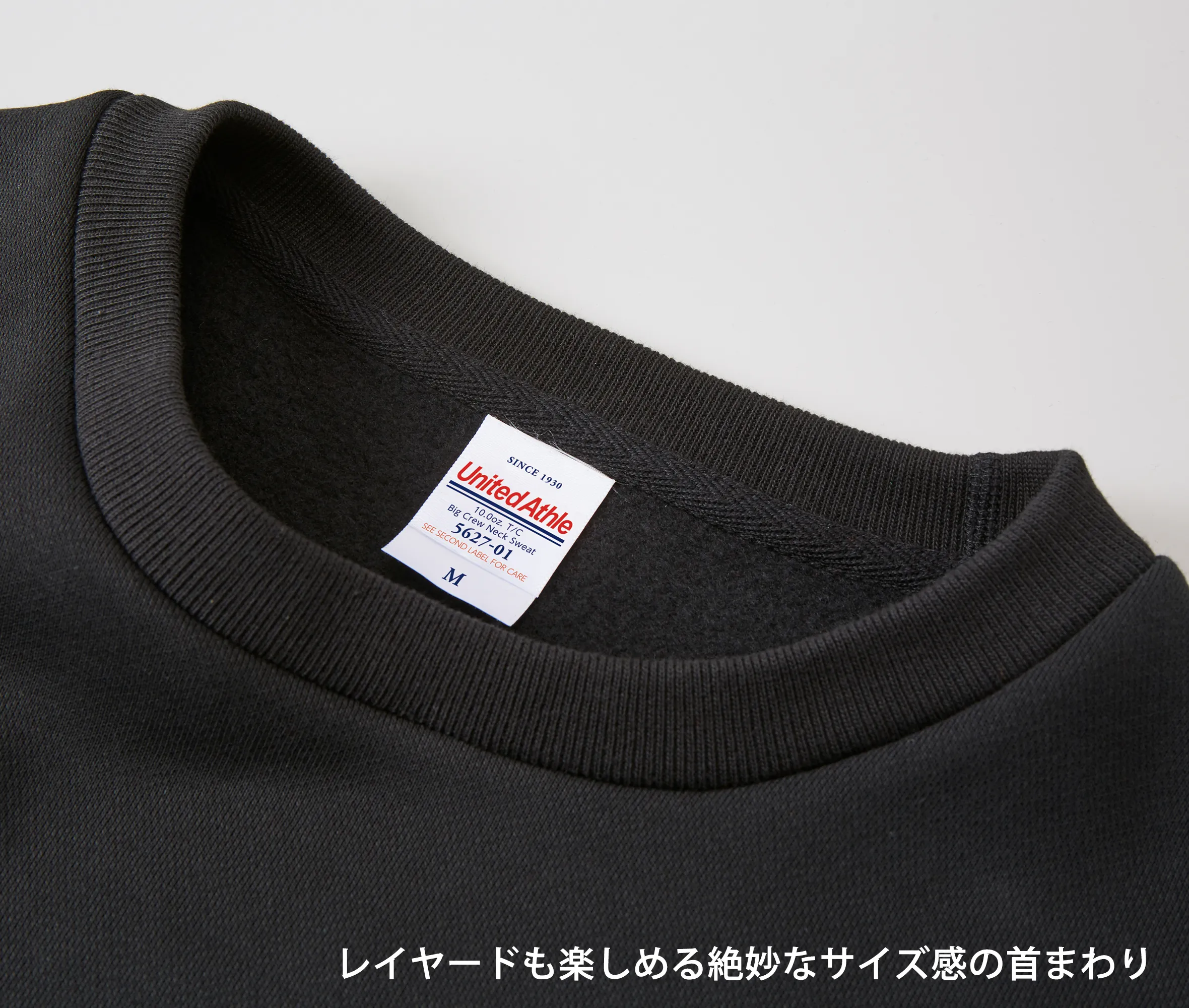 t-シャツ イメージ画像