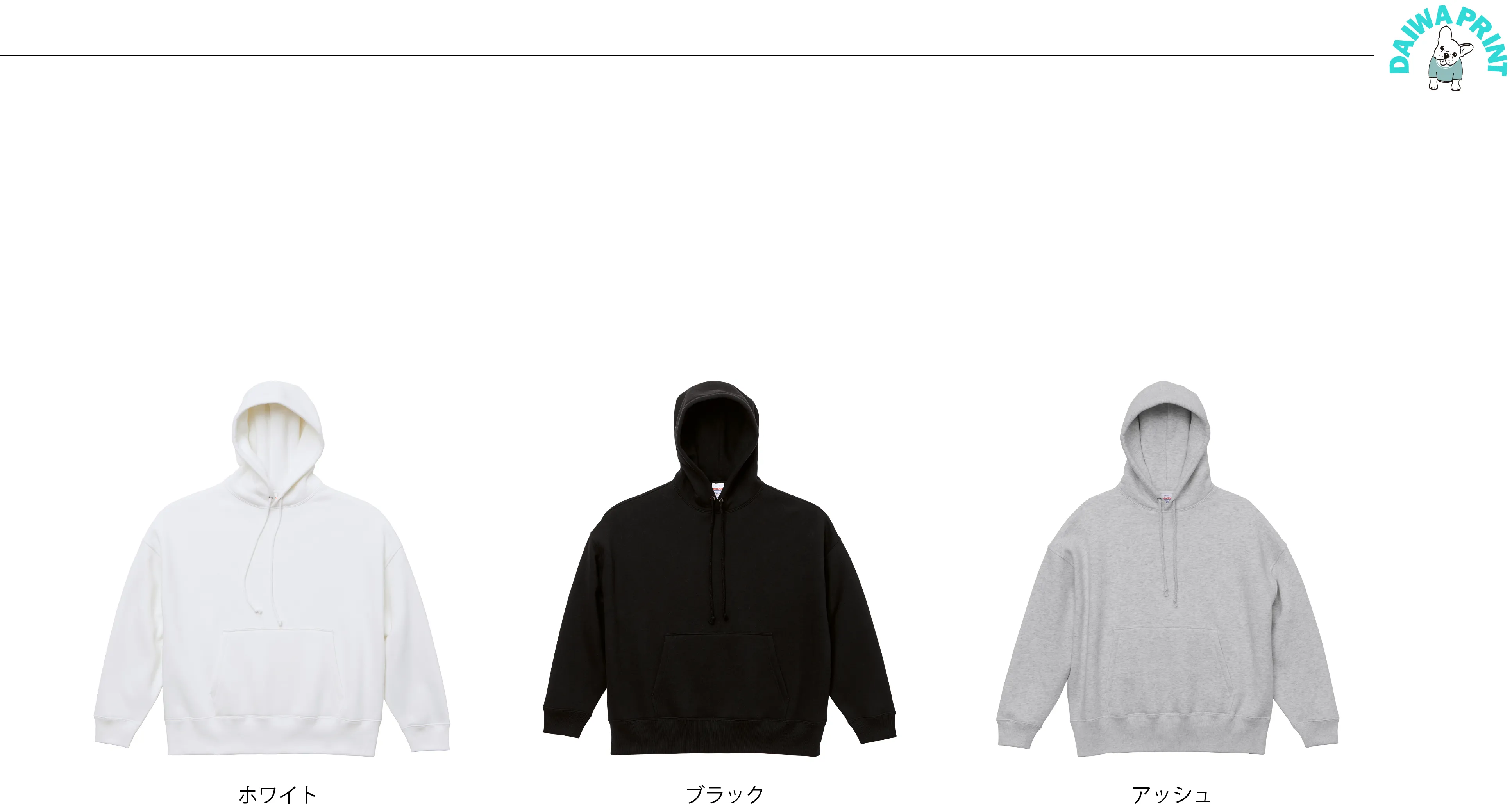 t-シャツ イメージ画像