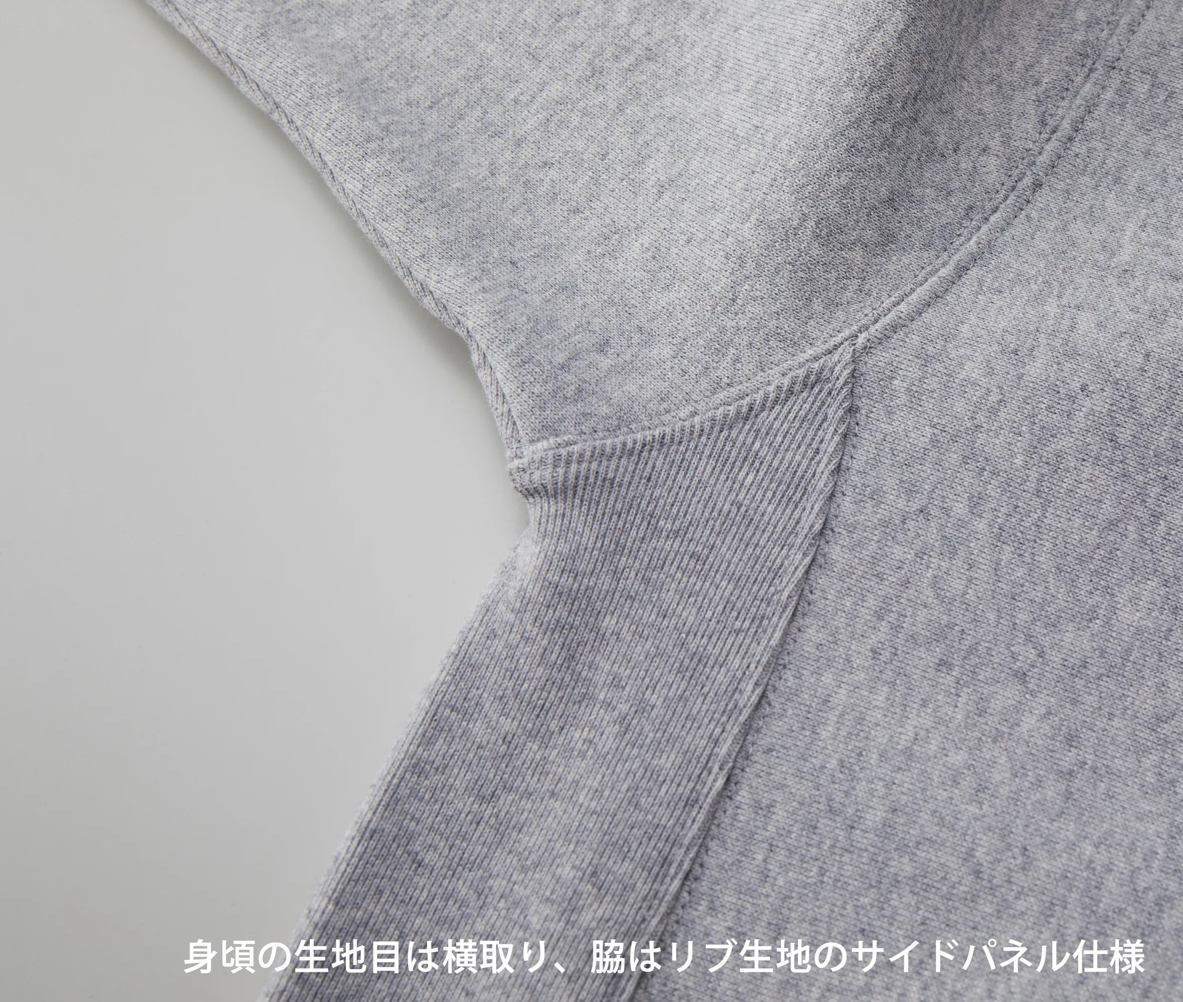 t-シャツ イメージ画像