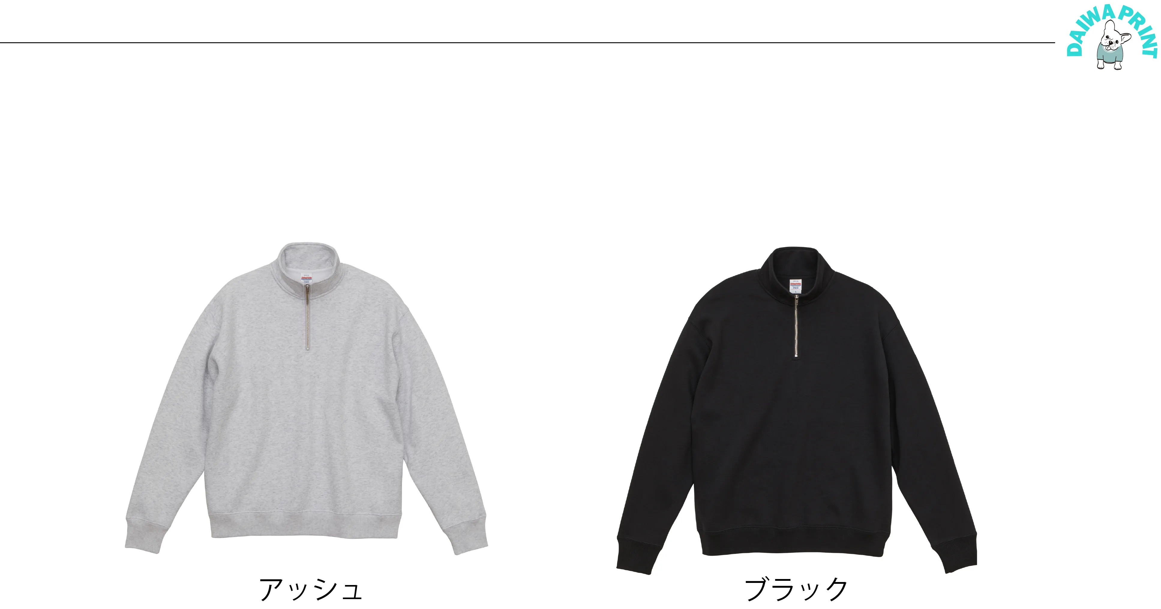 t-シャツ イメージ画像