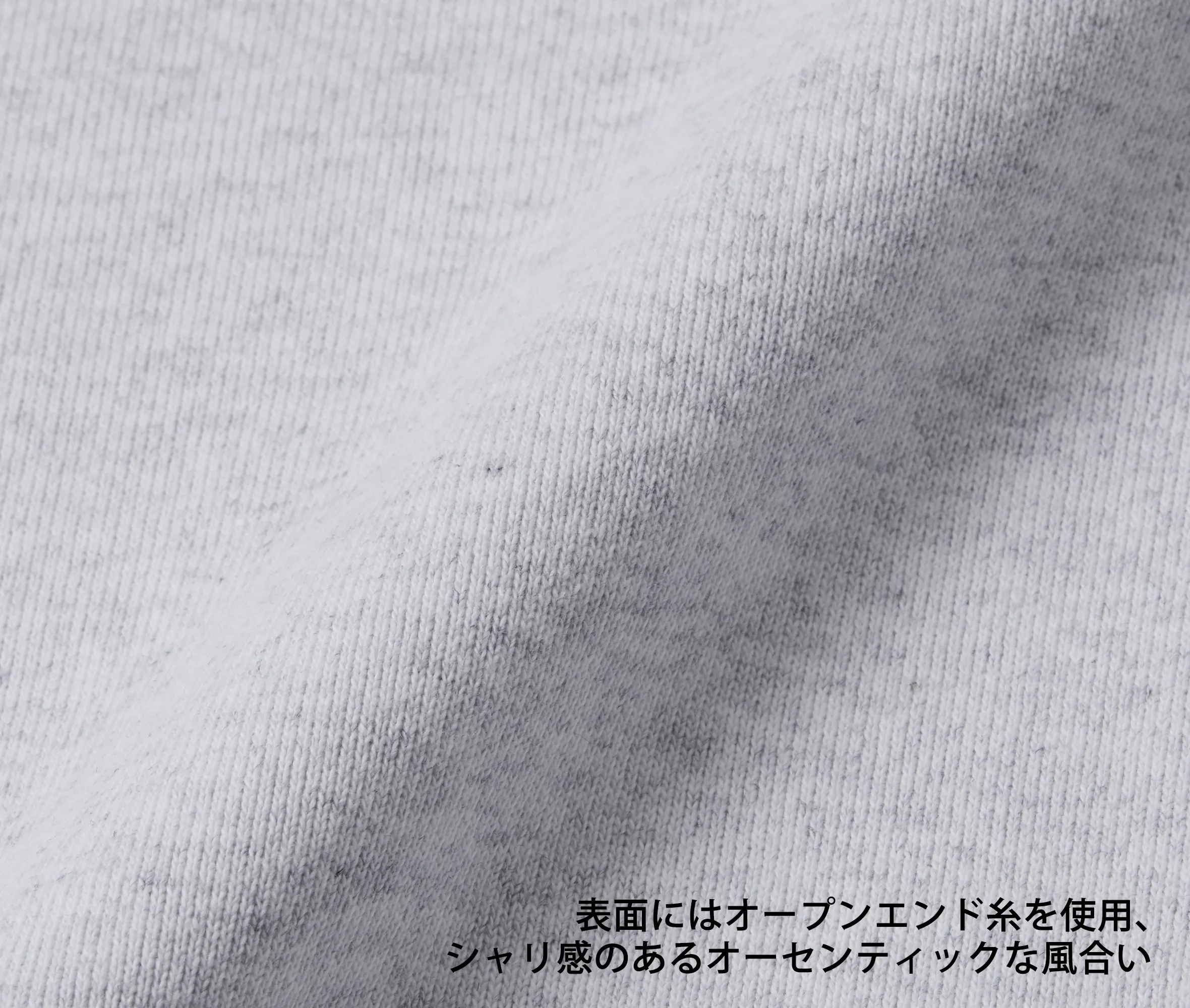 t-シャツ イメージ画像