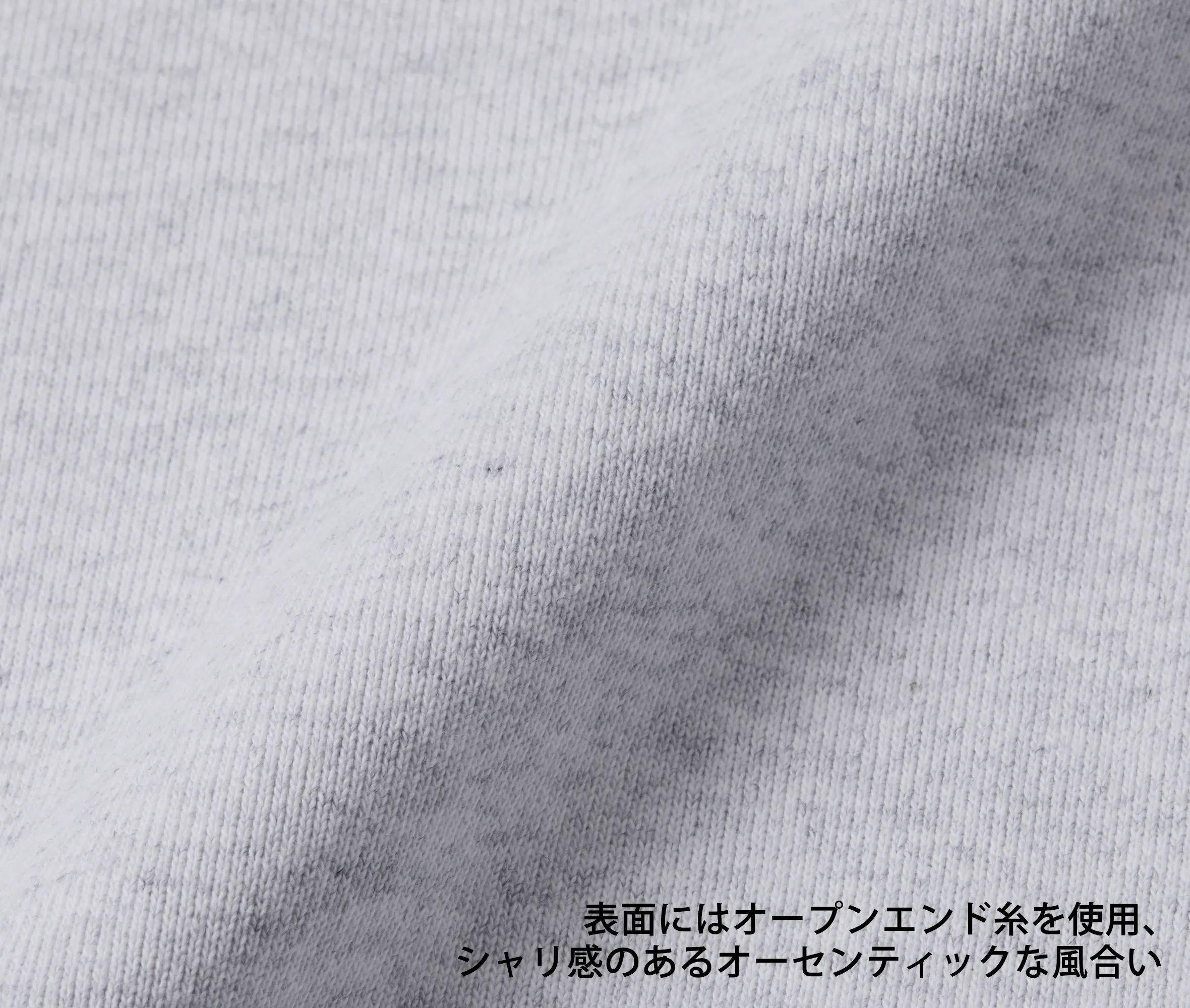 t-シャツ イメージ画像