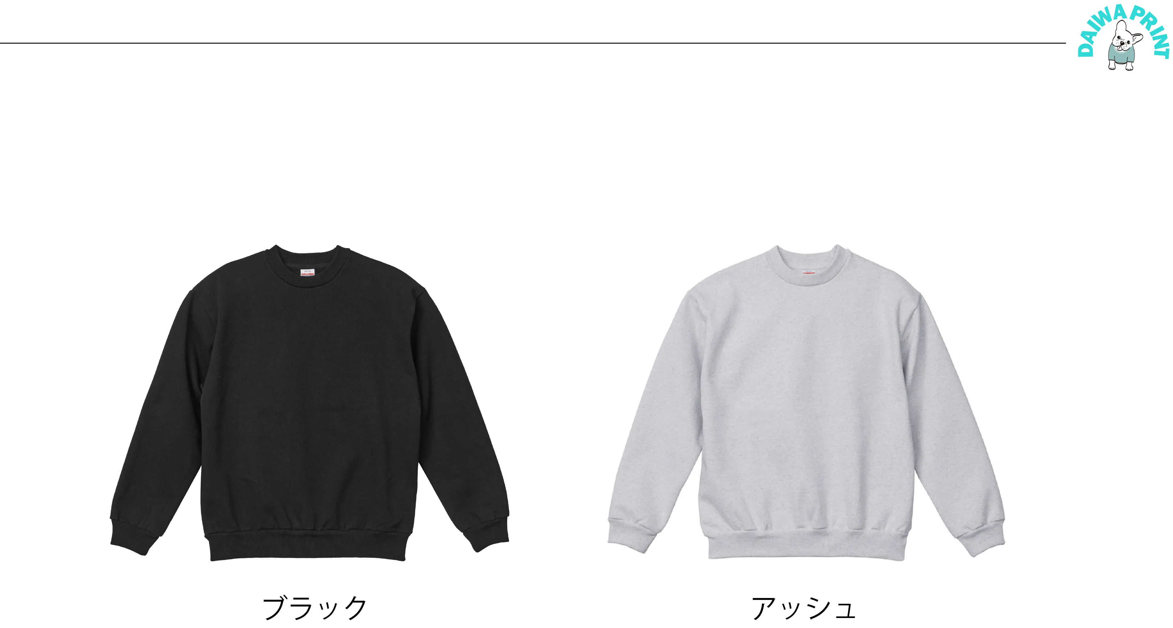 t-シャツ イメージ画像