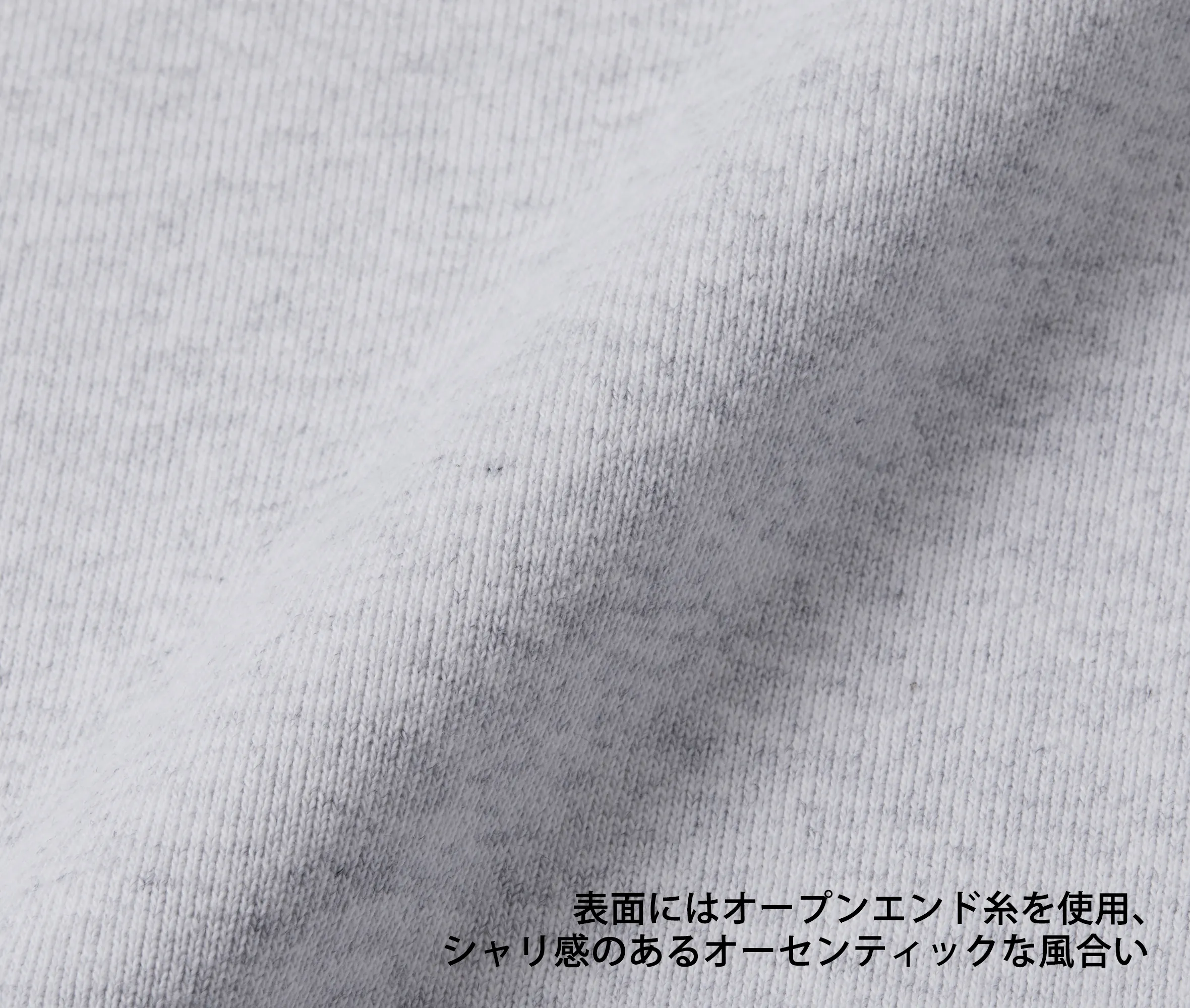 t-シャツ イメージ画像