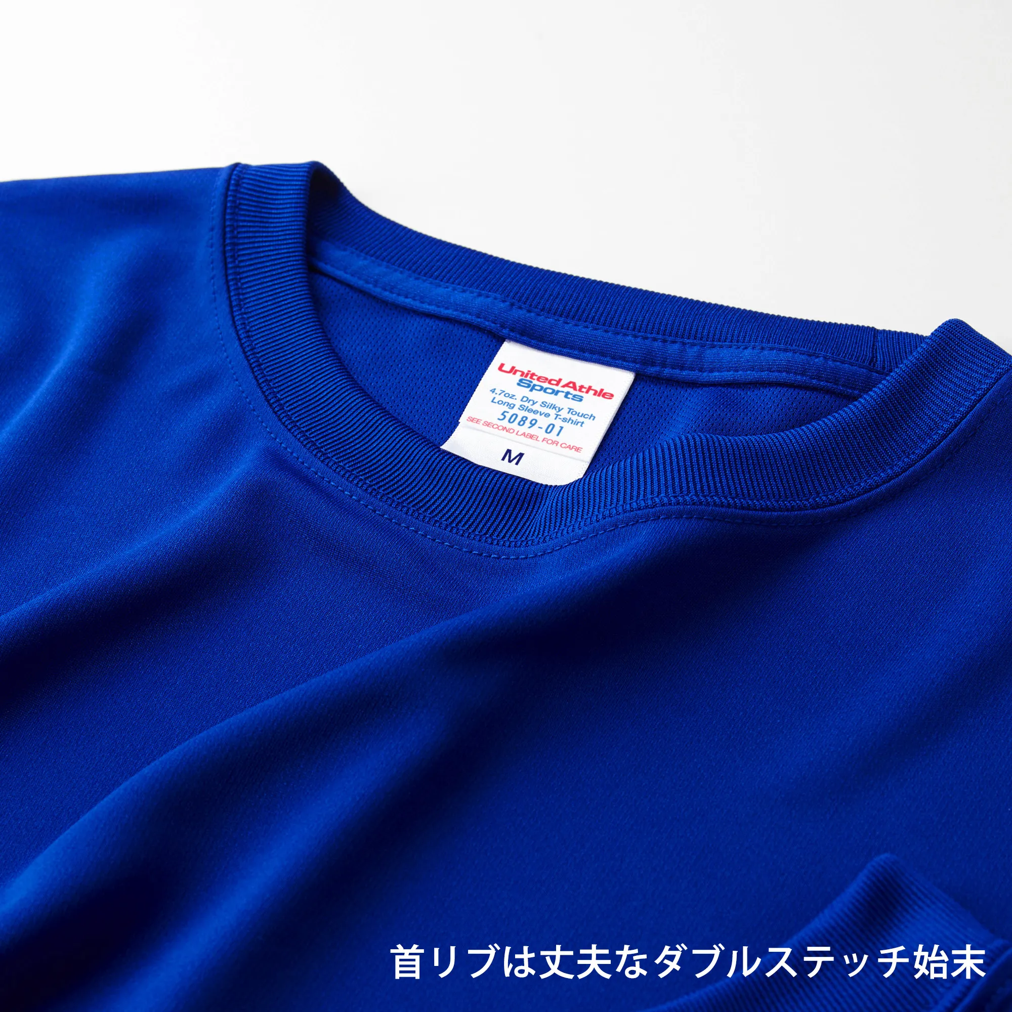 t-シャツ イメージ画像