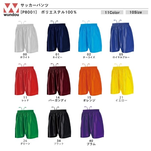 t-シャツ イメージ画像