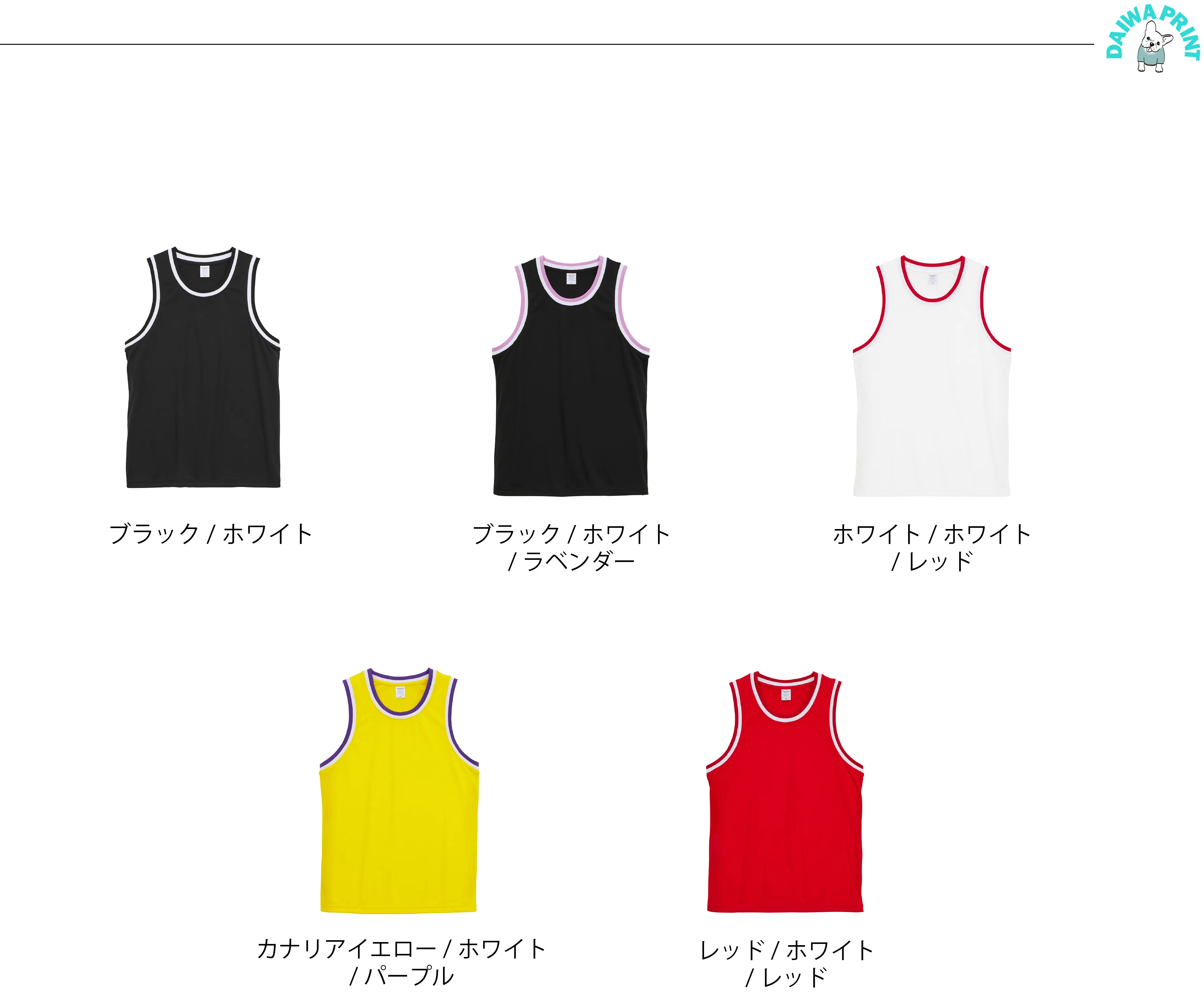 t-シャツ イメージ画像