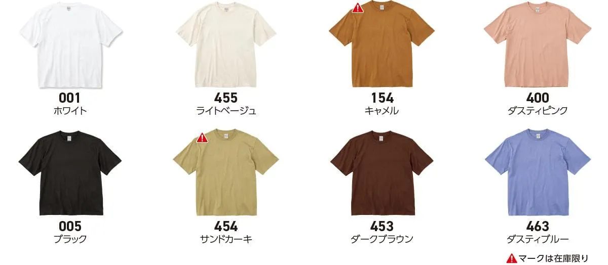 t-シャツ イメージ画像