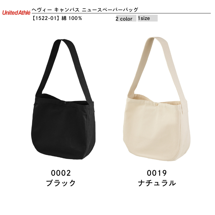 t-シャツ イメージ画像
