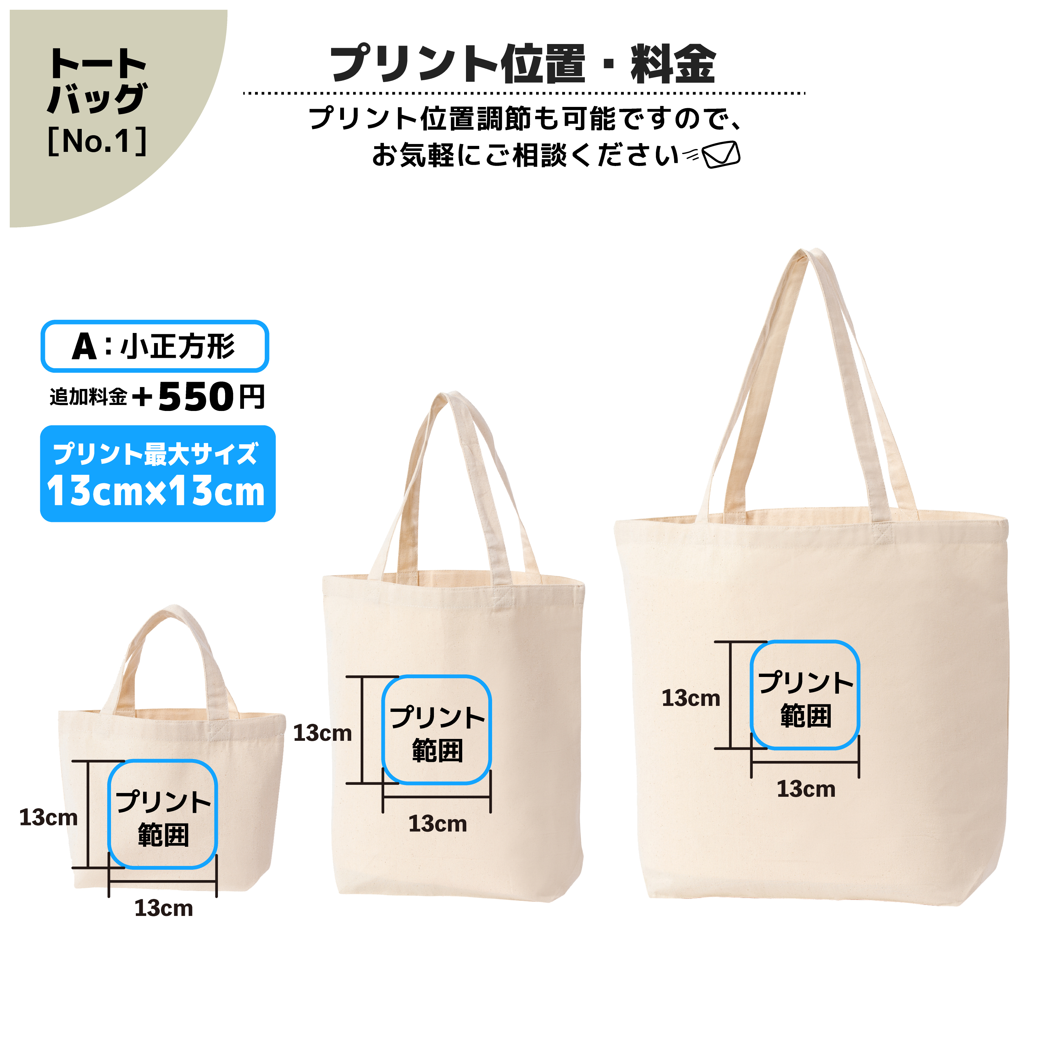 t-シャツ イメージ画像