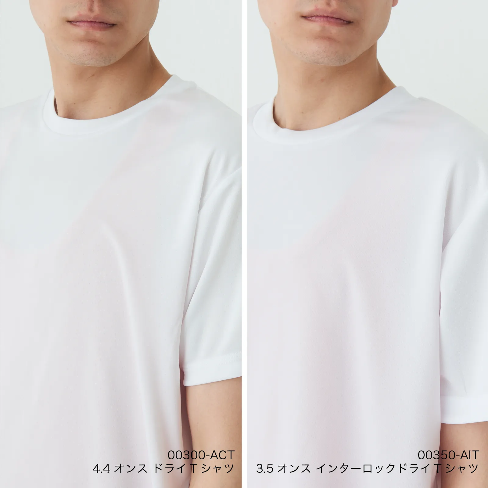t-シャツ イメージ画像