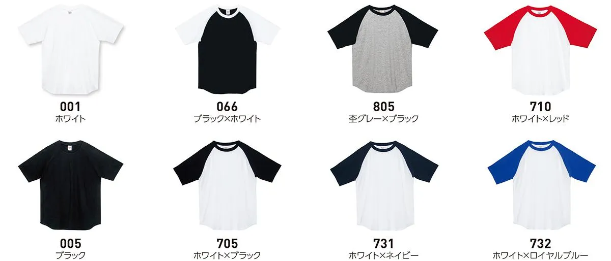 t-シャツ イメージ画像